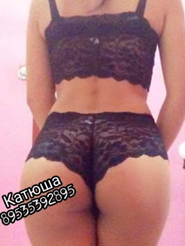 Людмила Спутница фото 3